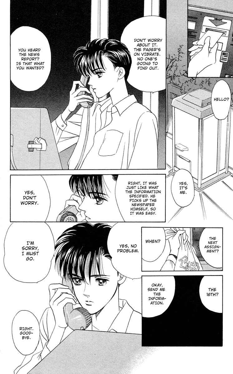 Page 21 Chapter 3 Magic