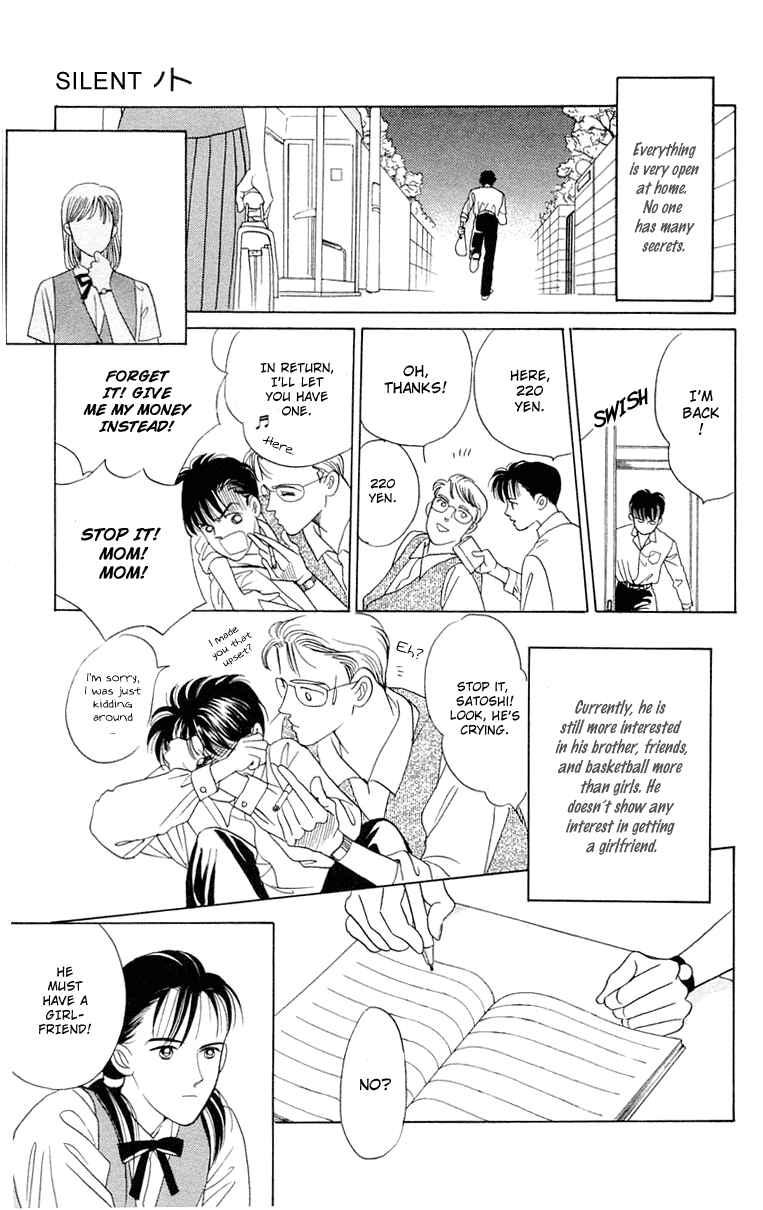 Page 22 Chapter 3 Magic