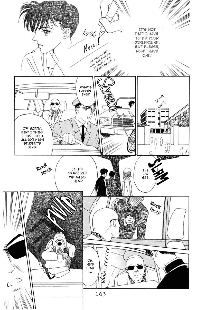 Page 24 Chapter 3 Magic