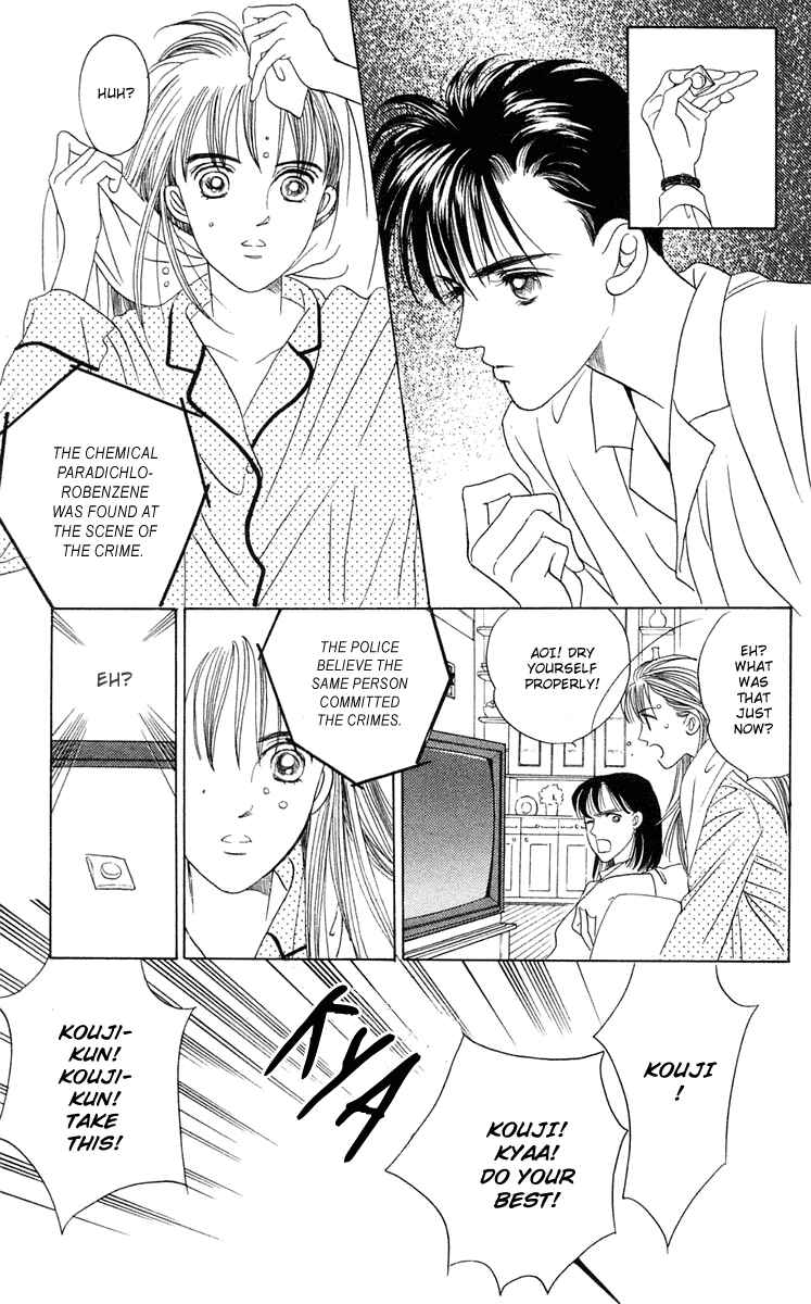 Page 26 Chapter 3 Magic