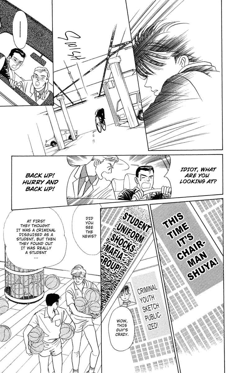 Page 32 Chapter 3 Magic