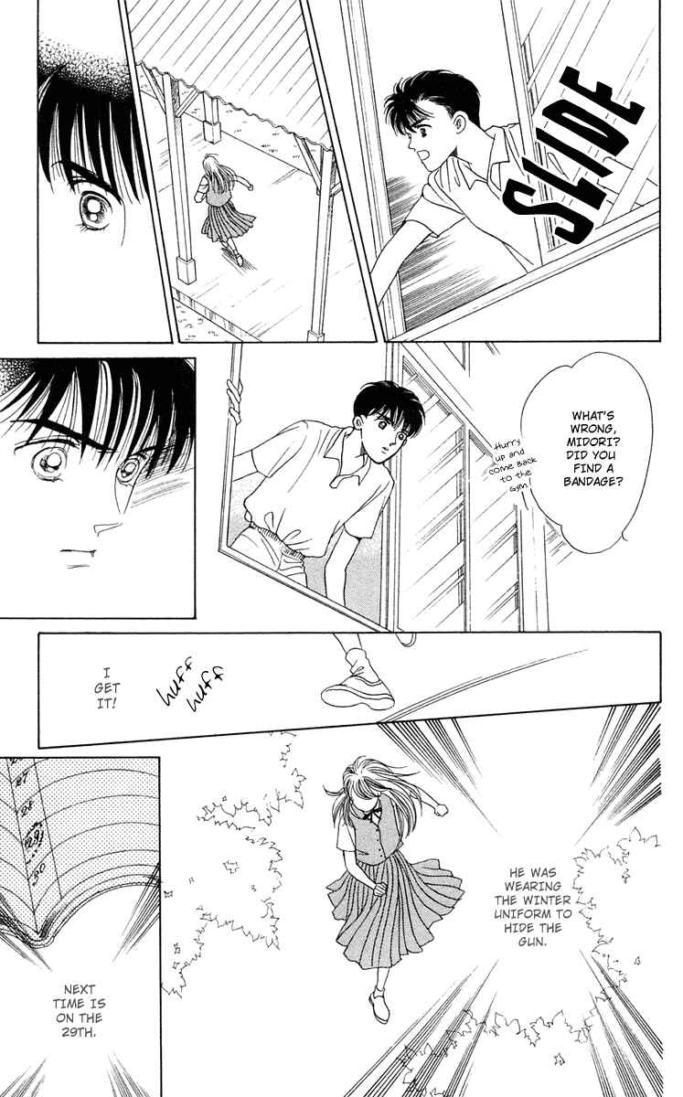 Page 36 Chapter 3 Magic