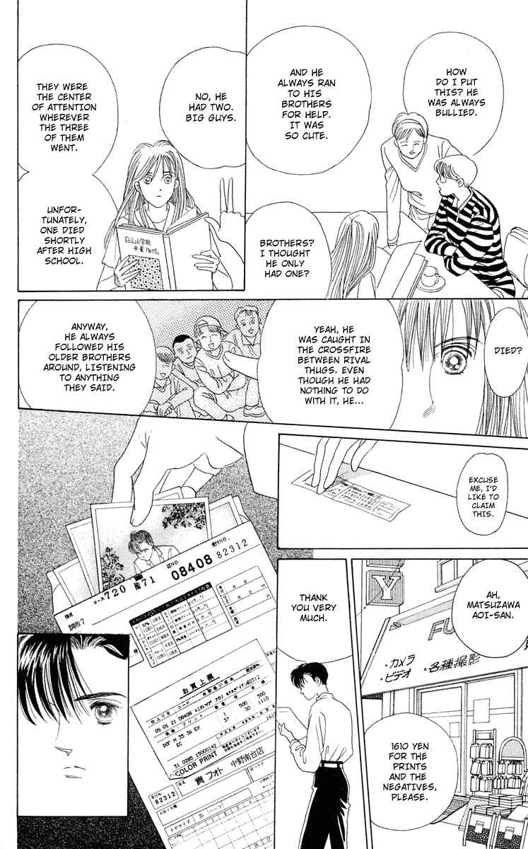 Page 39 Chapter 3 Magic