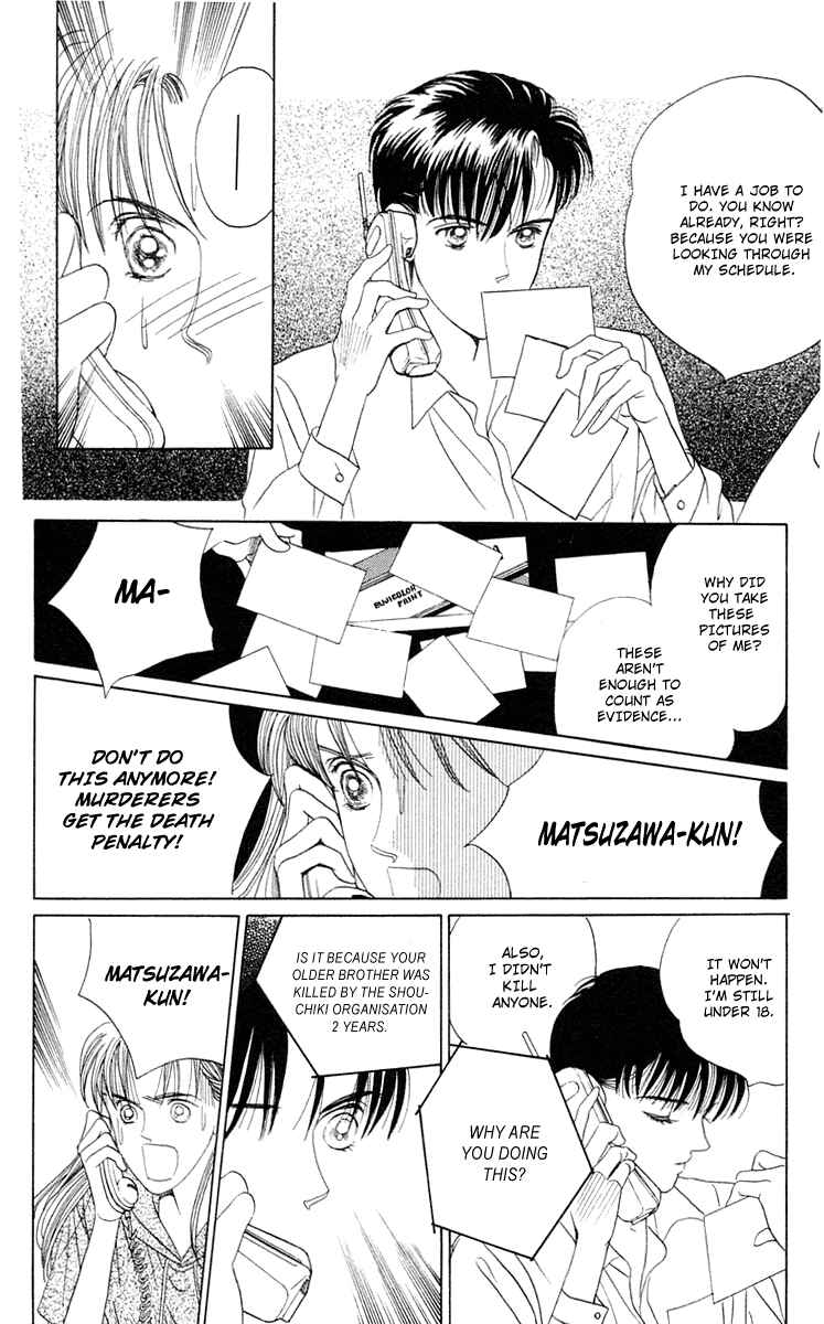 Page 41 Chapter 3 Magic