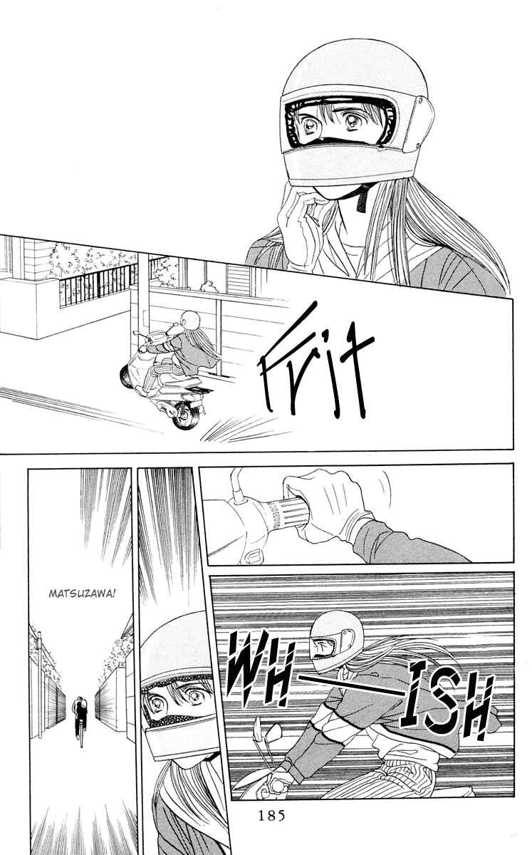 Page 46 Chapter 3 Magic
