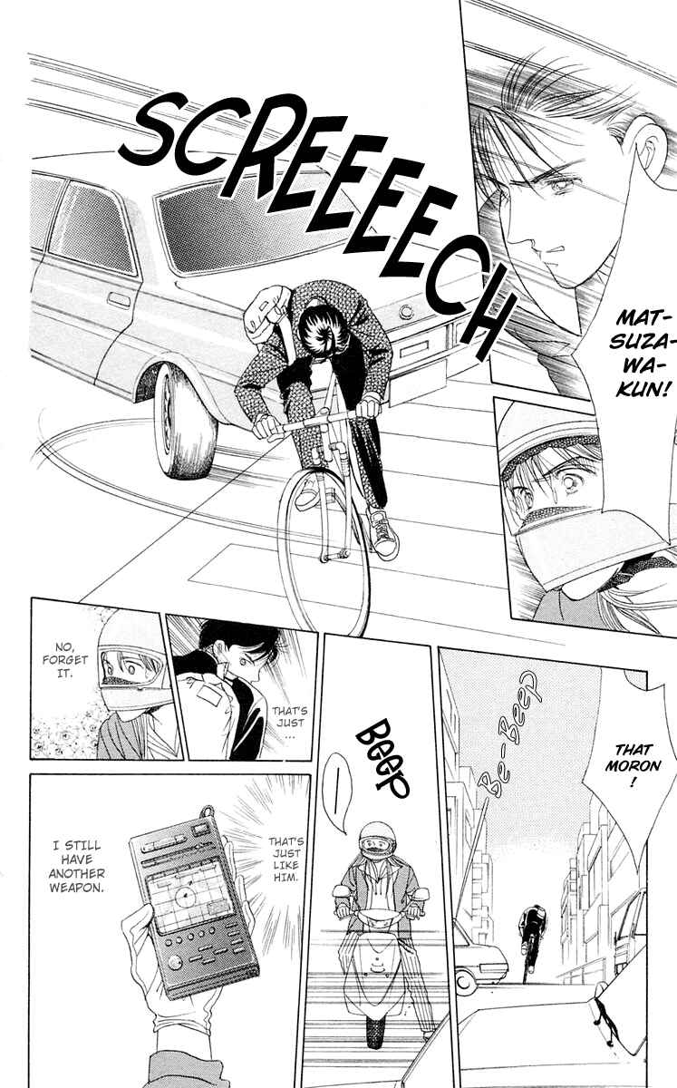 Page 49 Chapter 3 Magic