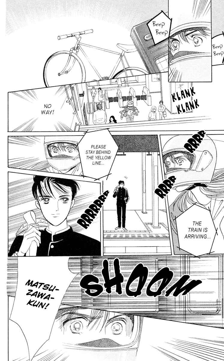 Page 51 Chapter 3 Magic