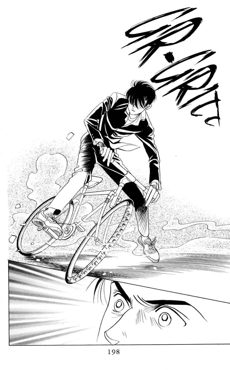 Page 59 Chapter 3 Magic