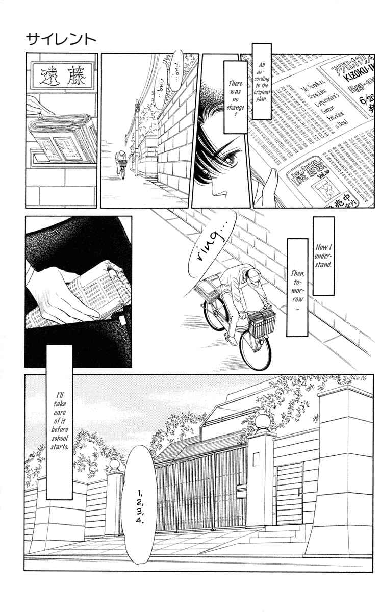 Page 6 Chapter 3 Magic