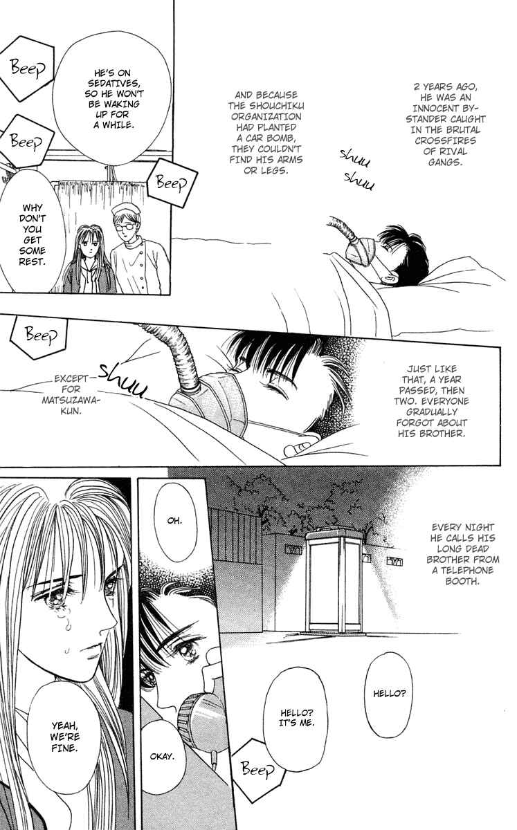 Page 62 Chapter 3 Magic