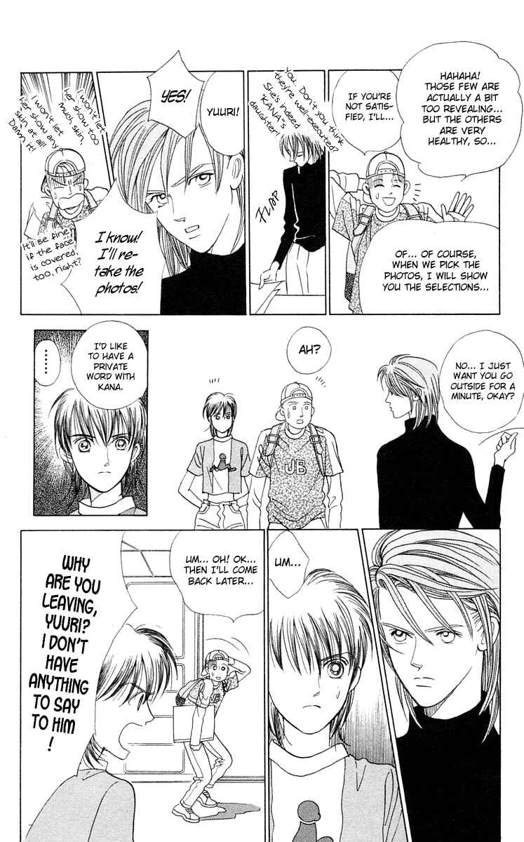Page 15 Chapter 2 Magic