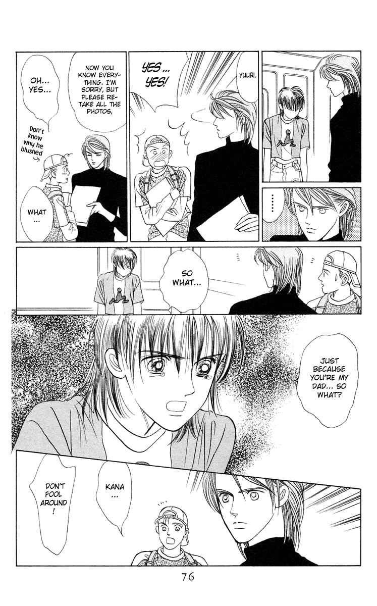 Page 17 Chapter 2 Magic