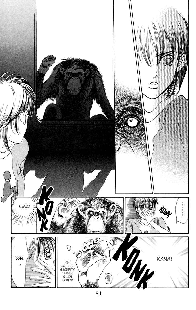 Page 22 Chapter 2 Magic