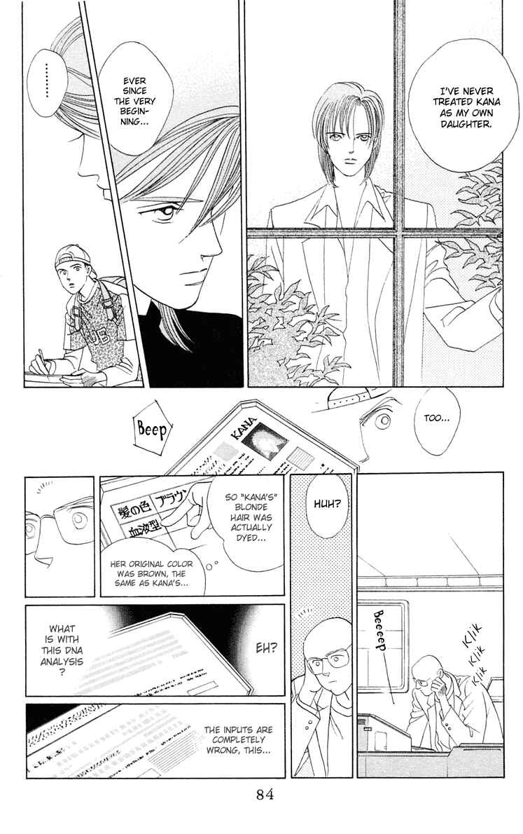 Page 25 Chapter 2 Magic