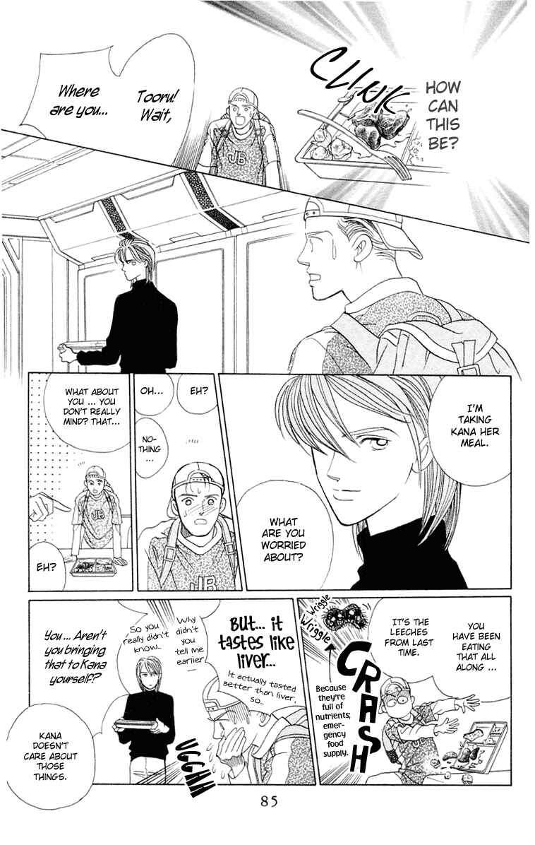 Page 26 Chapter 2 Magic