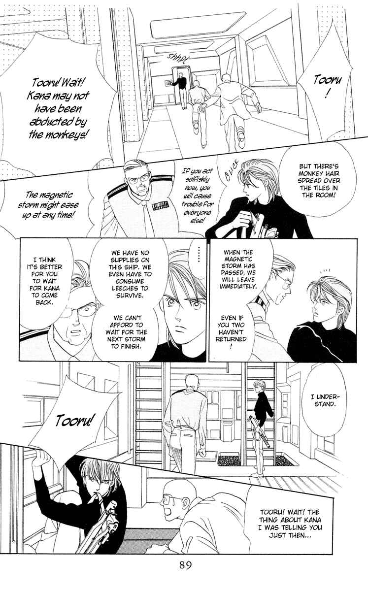 Page 30 Chapter 2 Magic
