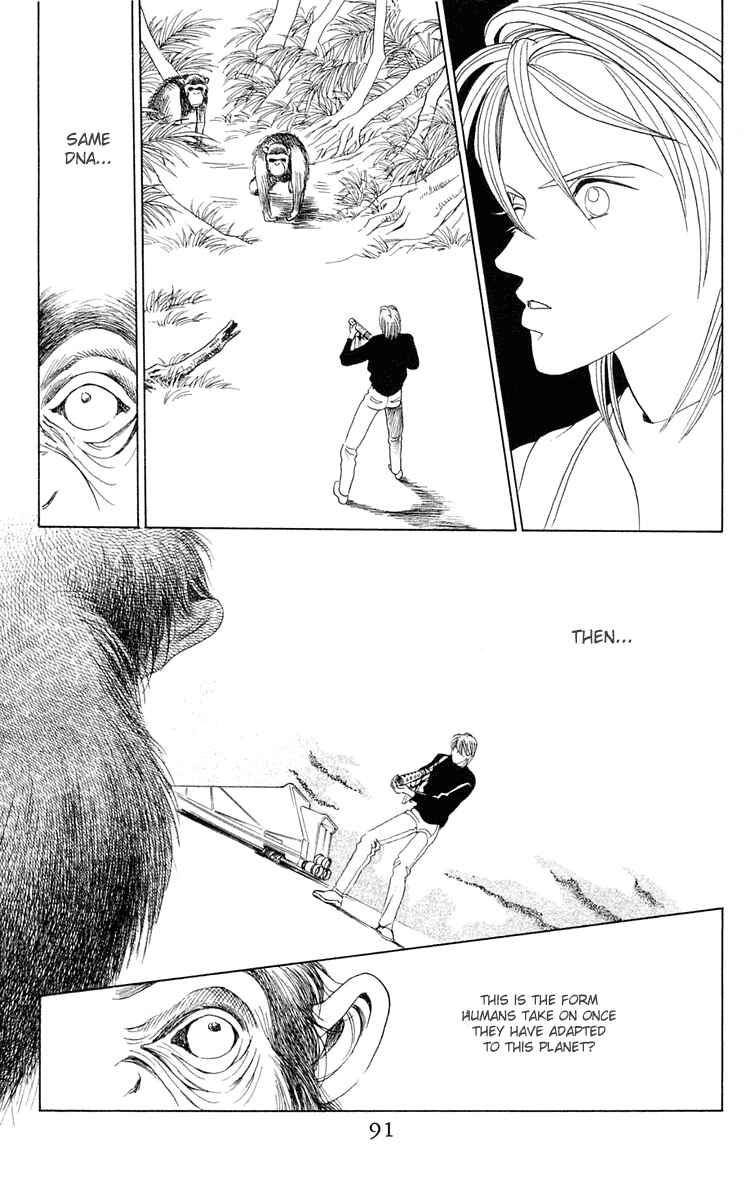 Page 32 Chapter 2 Magic