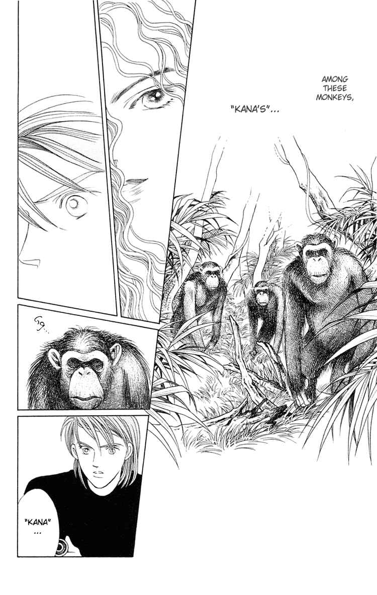 Page 33 Chapter 2 Magic