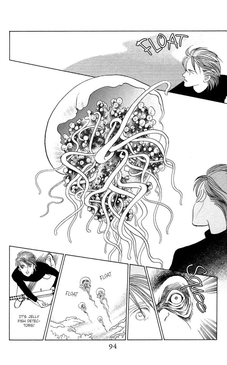 Page 35 Chapter 2 Magic