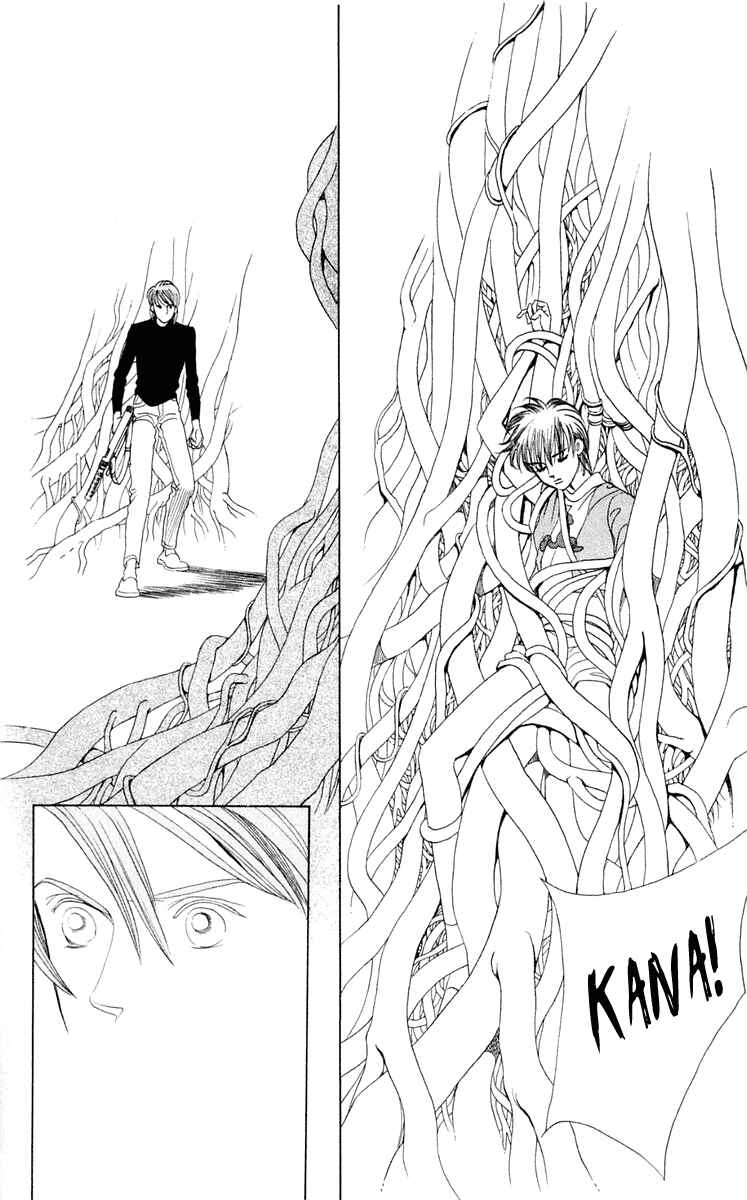 Page 37 Chapter 2 Magic