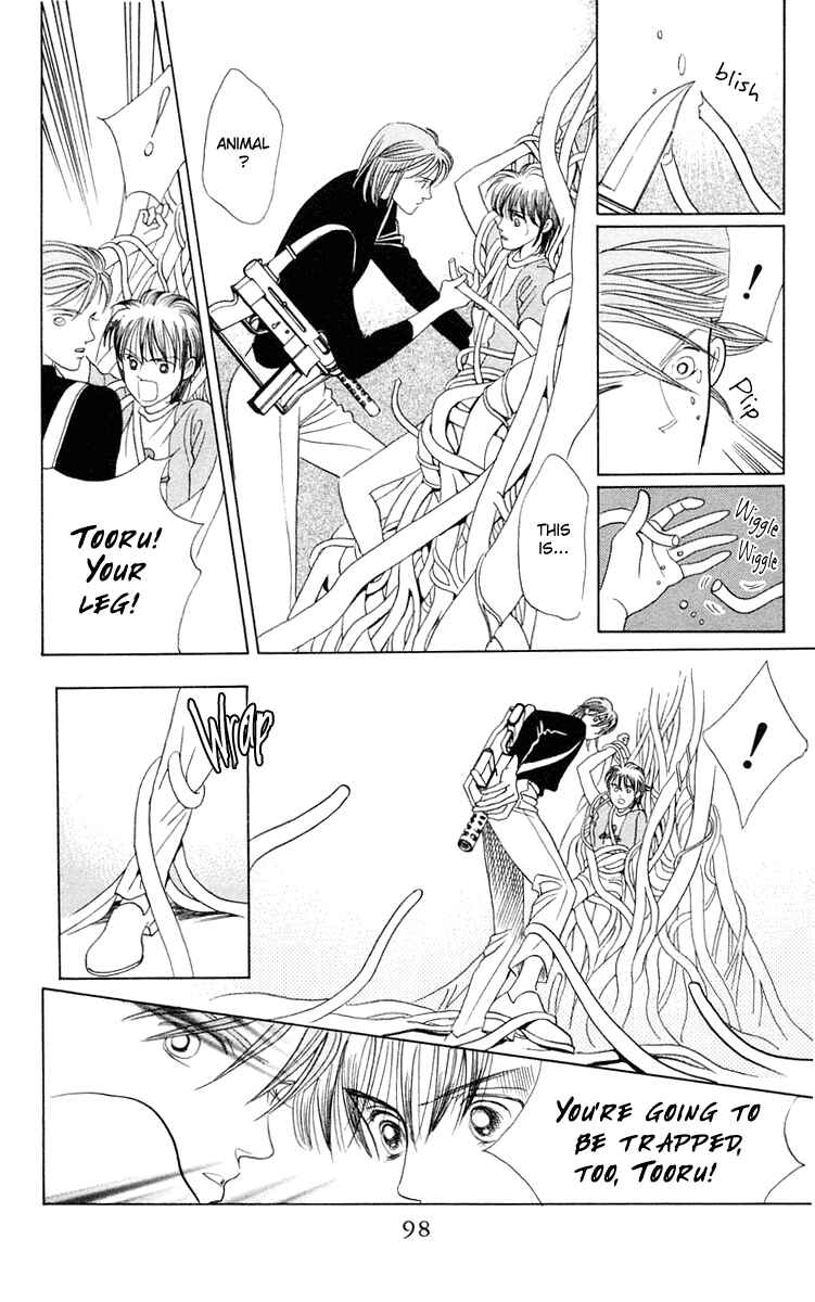 Page 39 Chapter 2 Magic