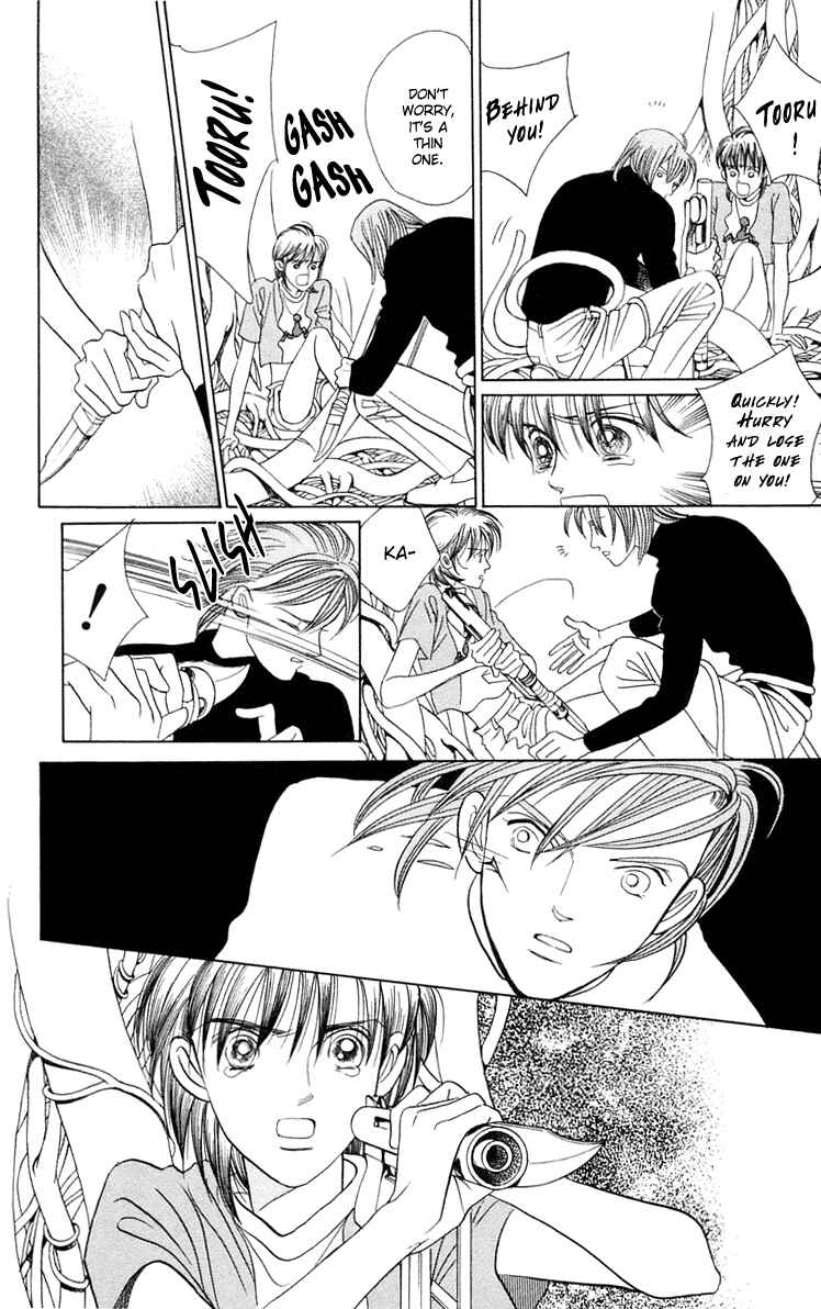 Page 43 Chapter 2 Magic