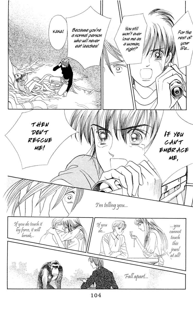Page 45 Chapter 2 Magic
