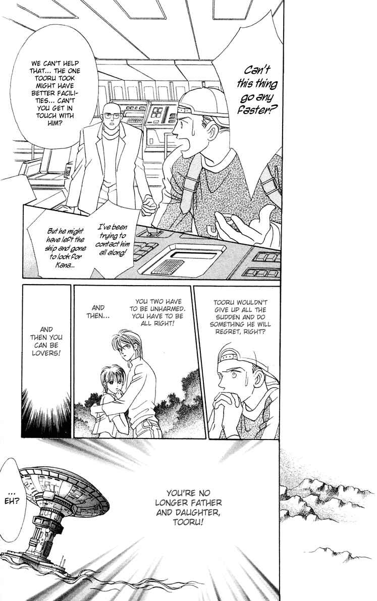 Page 50 Chapter 2 Magic