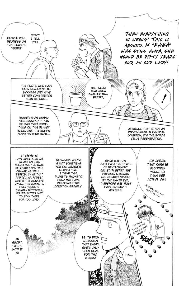 Page 52 Chapter 2 Magic