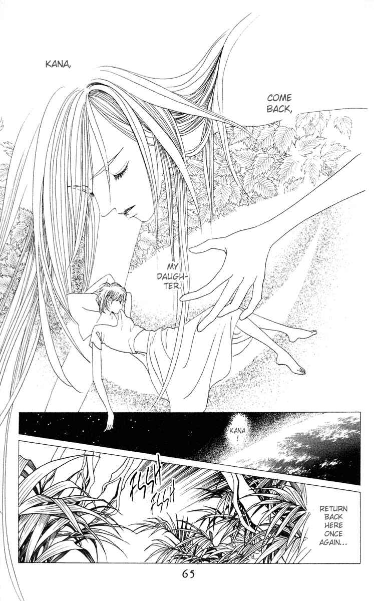 Page 6 Chapter 2 Magic