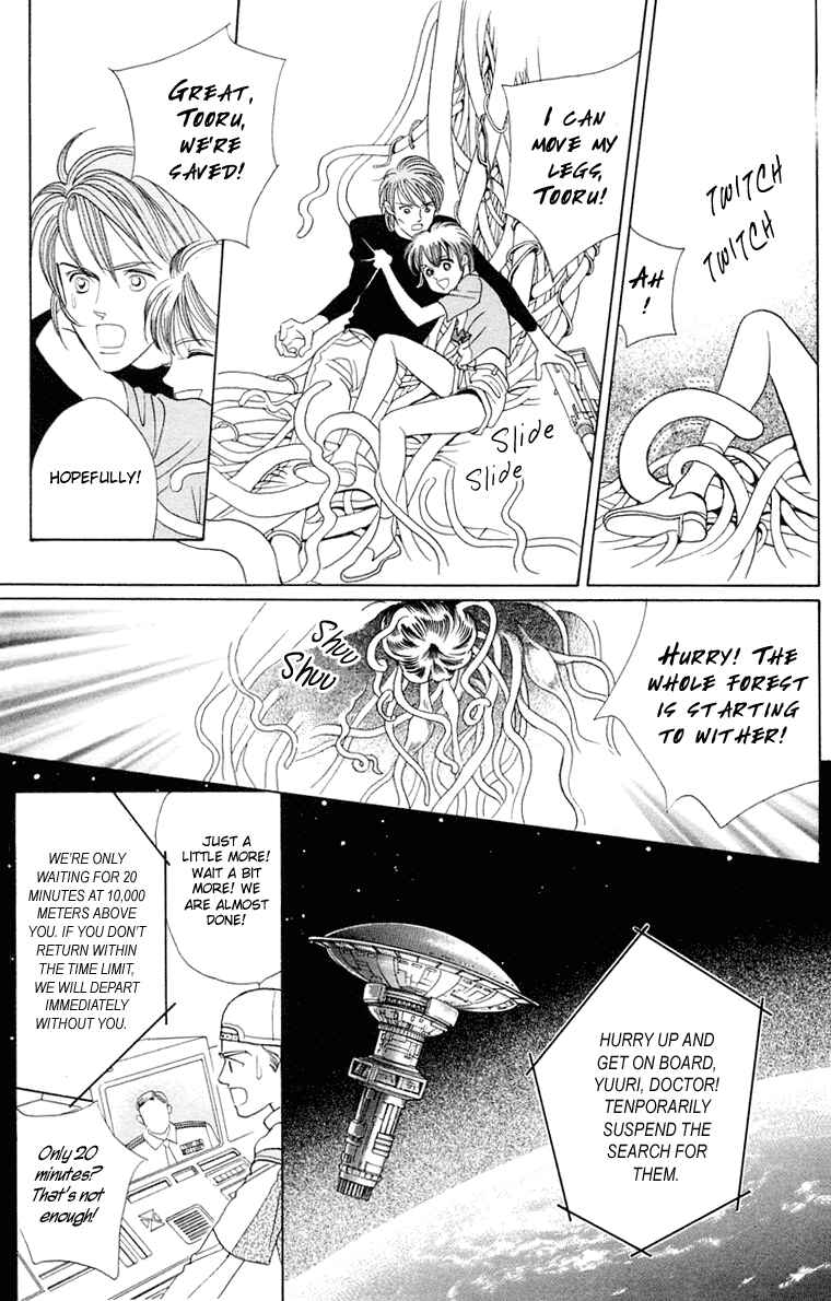 Page 60 Chapter 2 Magic