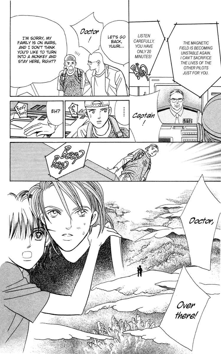 Page 61 Chapter 2 Magic