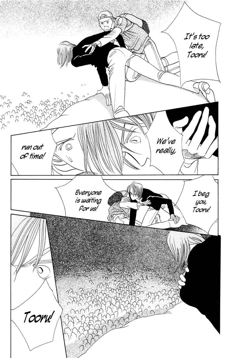Page 68 Chapter 2 Magic