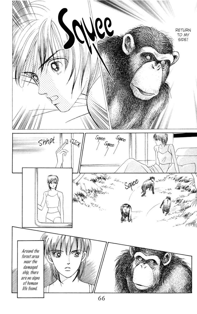 Page 7 Chapter 2 Magic