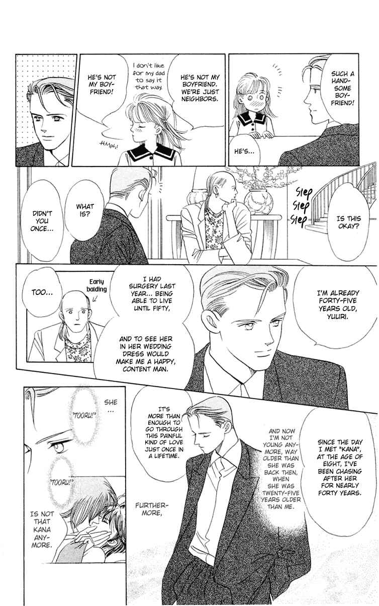 Page 76 Chapter 2 Magic