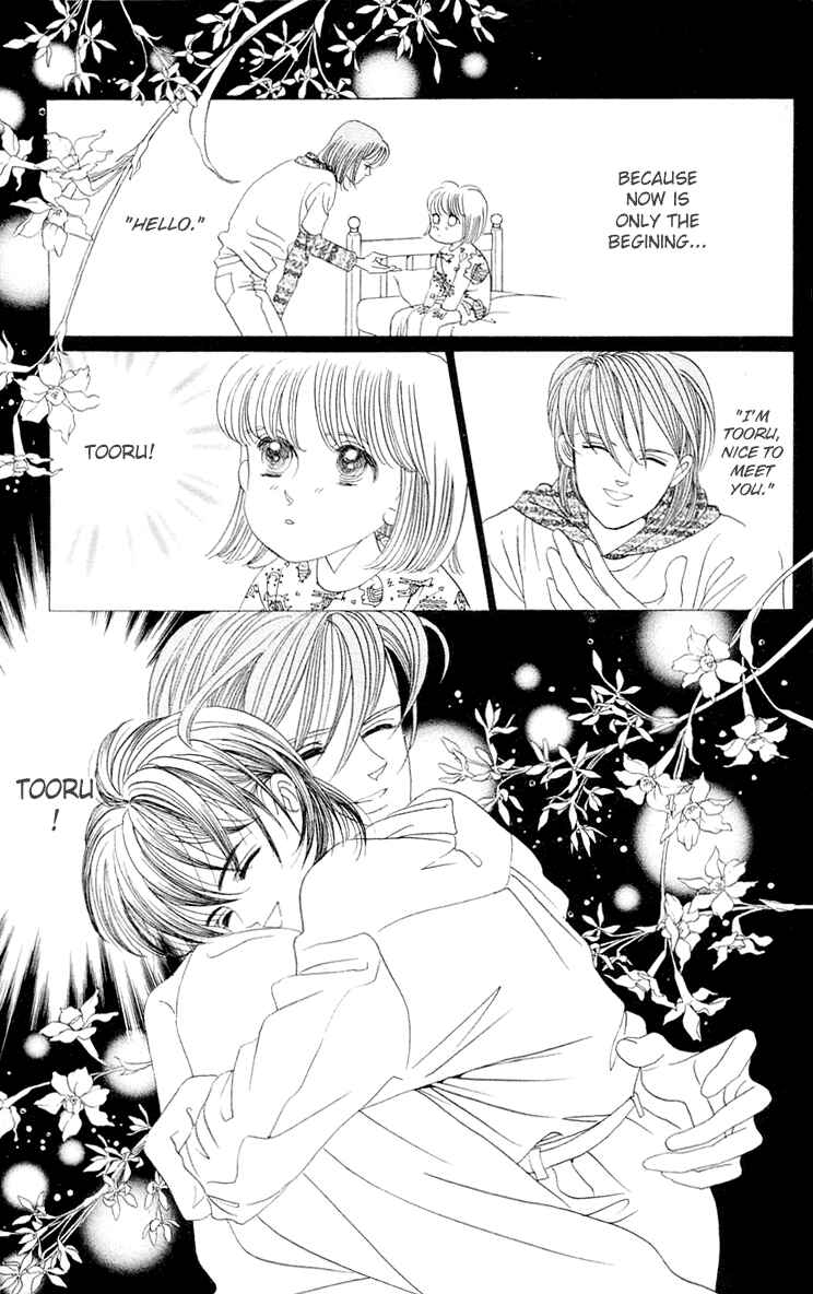 Page 79 Chapter 2 Magic