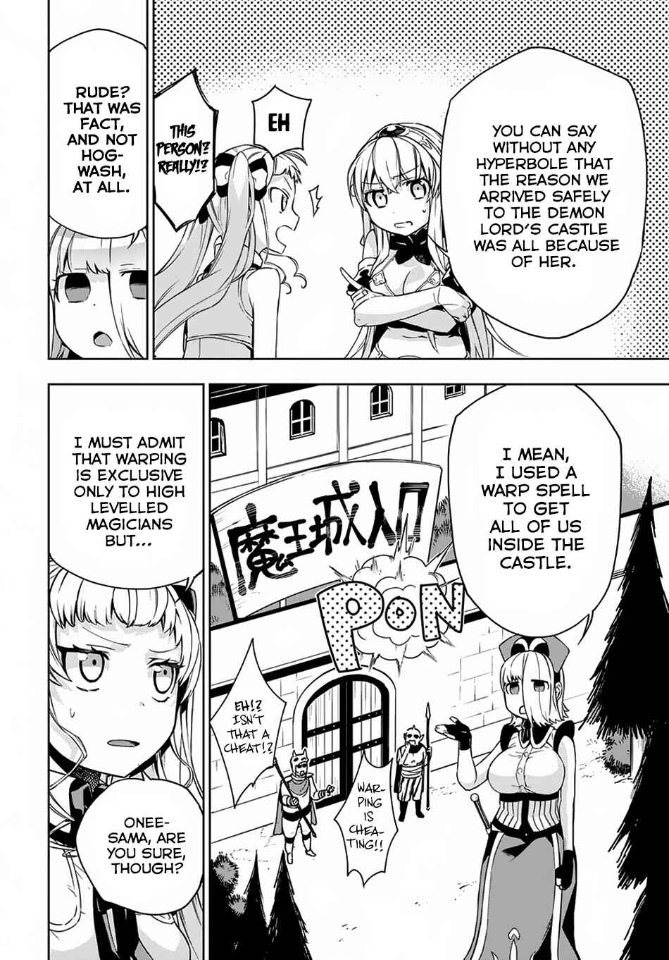 Page 11 Chapter 6 Maou no Mama ni Narundayo!