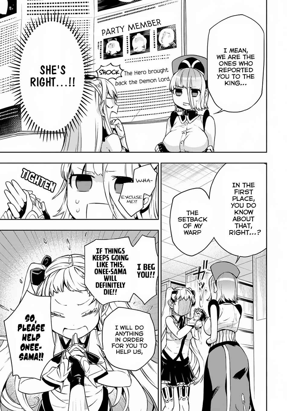 Page 14 Chapter 6 Maou no Mama ni Narundayo!