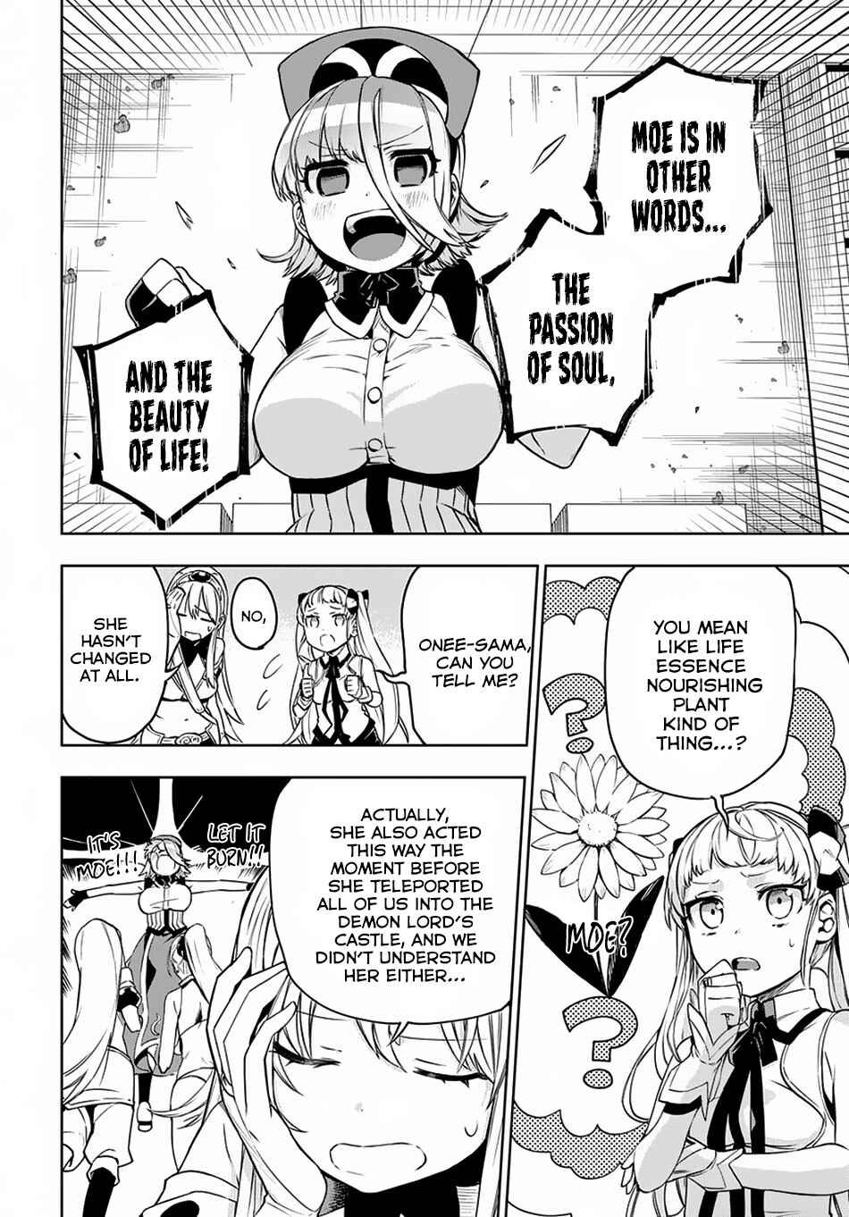 Page 17 Chapter 6 Maou no Mama ni Narundayo!
