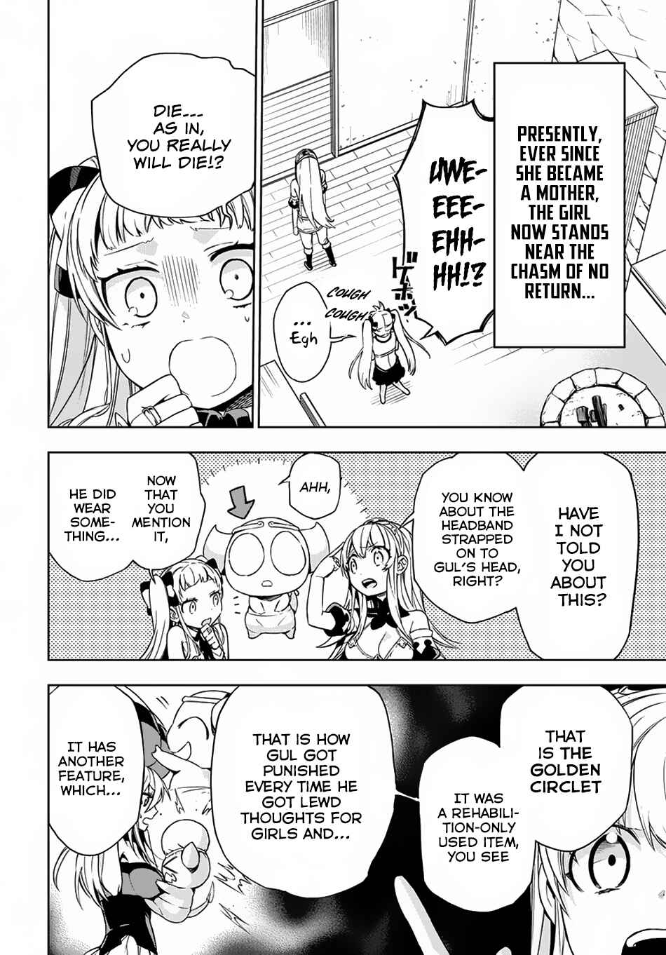 Page 5 Chapter 6 Maou no Mama ni Narundayo!