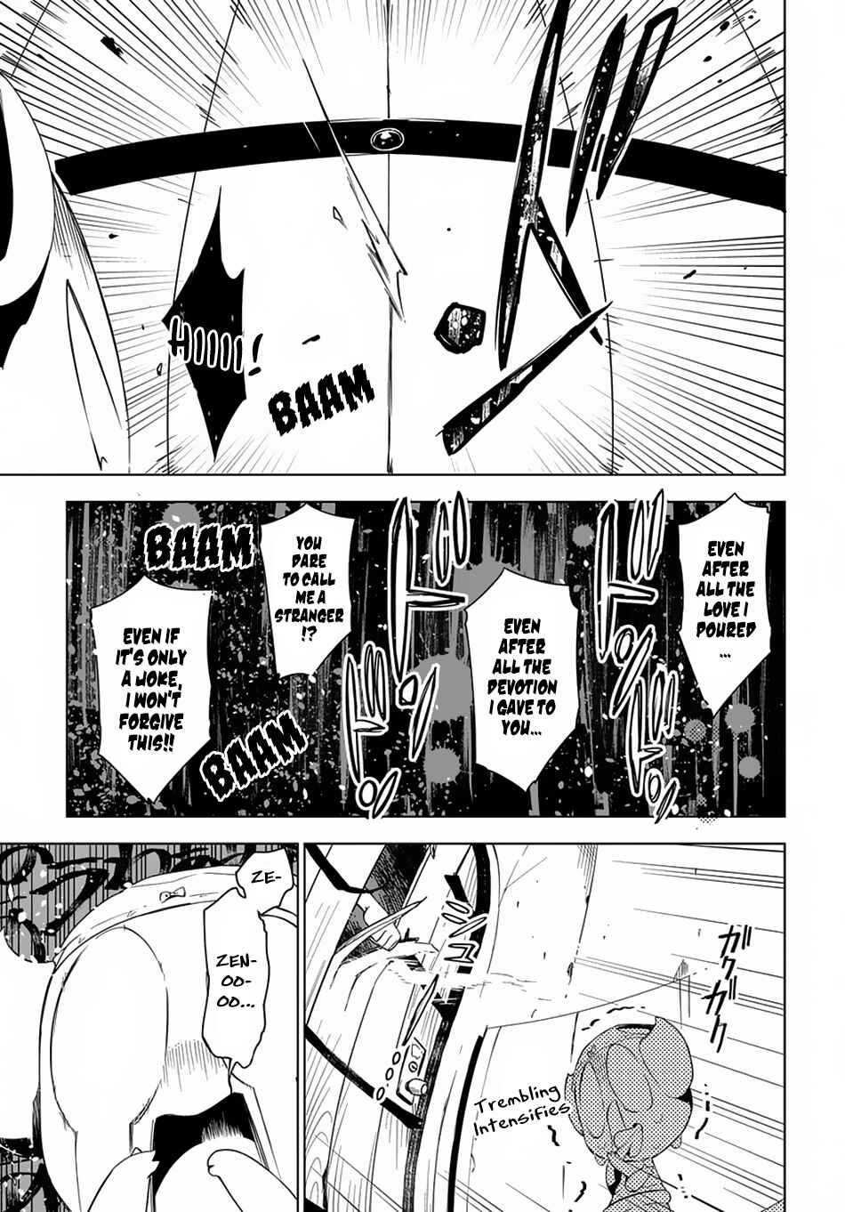 Page 12 Chapter 5 Maou no Mama ni Narundayo!