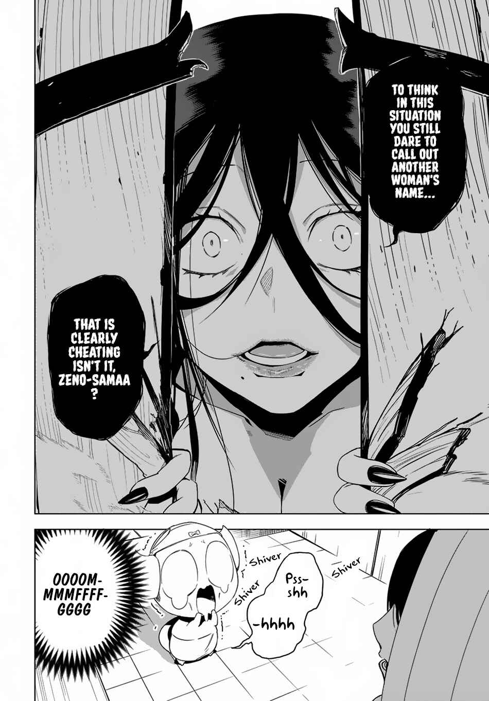 Page 13 Chapter 5 Maou no Mama ni Narundayo!