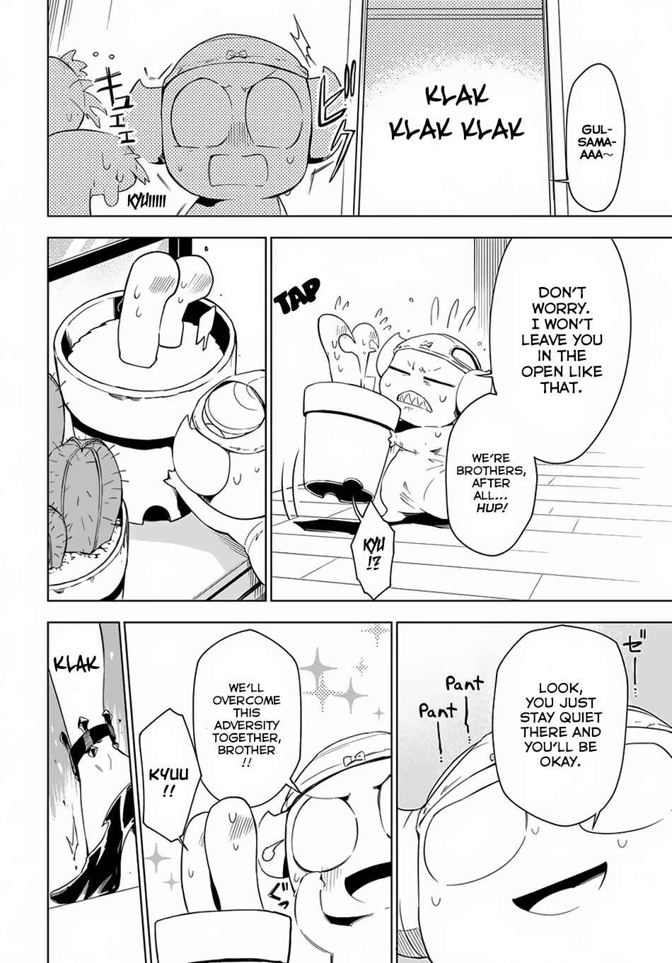 Page 15 Chapter 5 Maou no Mama ni Narundayo!