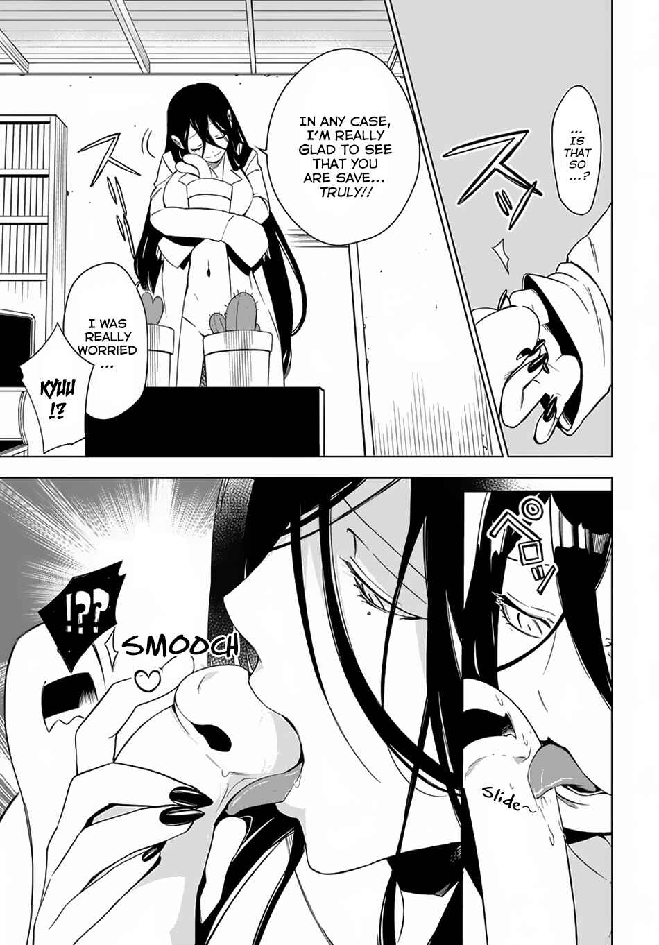 Page 18 Chapter 5 Maou no Mama ni Narundayo!
