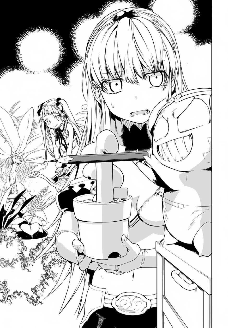 Page 4 Chapter 5 Maou no Mama ni Narundayo!
