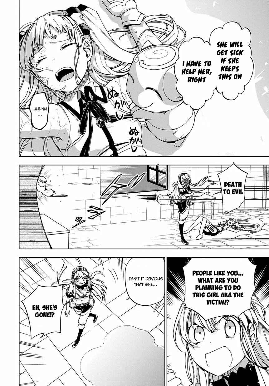Page 17 Chapter 3 Maou no Mama ni Narundayo!