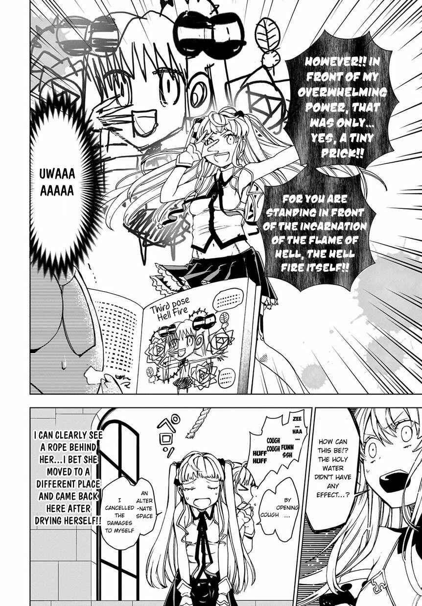 Page 19 Chapter 3 Maou no Mama ni Narundayo!