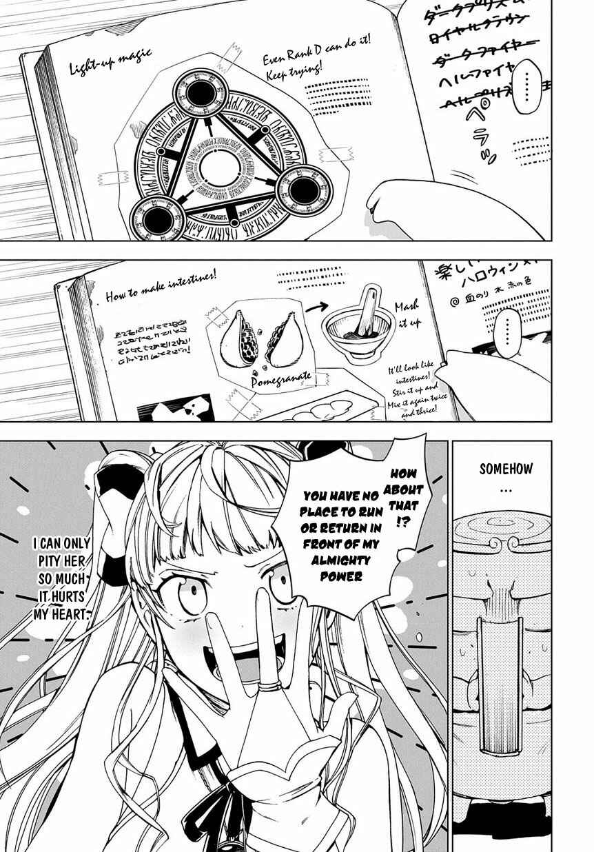 Page 20 Chapter 3 Maou no Mama ni Narundayo!