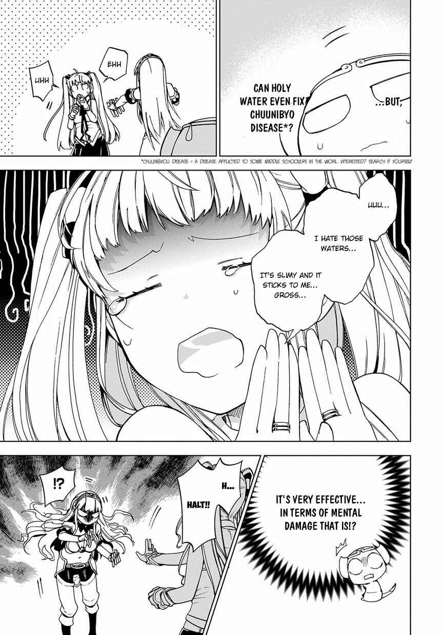 Page 24 Chapter 3 Maou no Mama ni Narundayo!