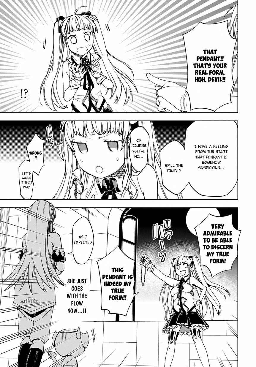 Page 26 Chapter 3 Maou no Mama ni Narundayo!